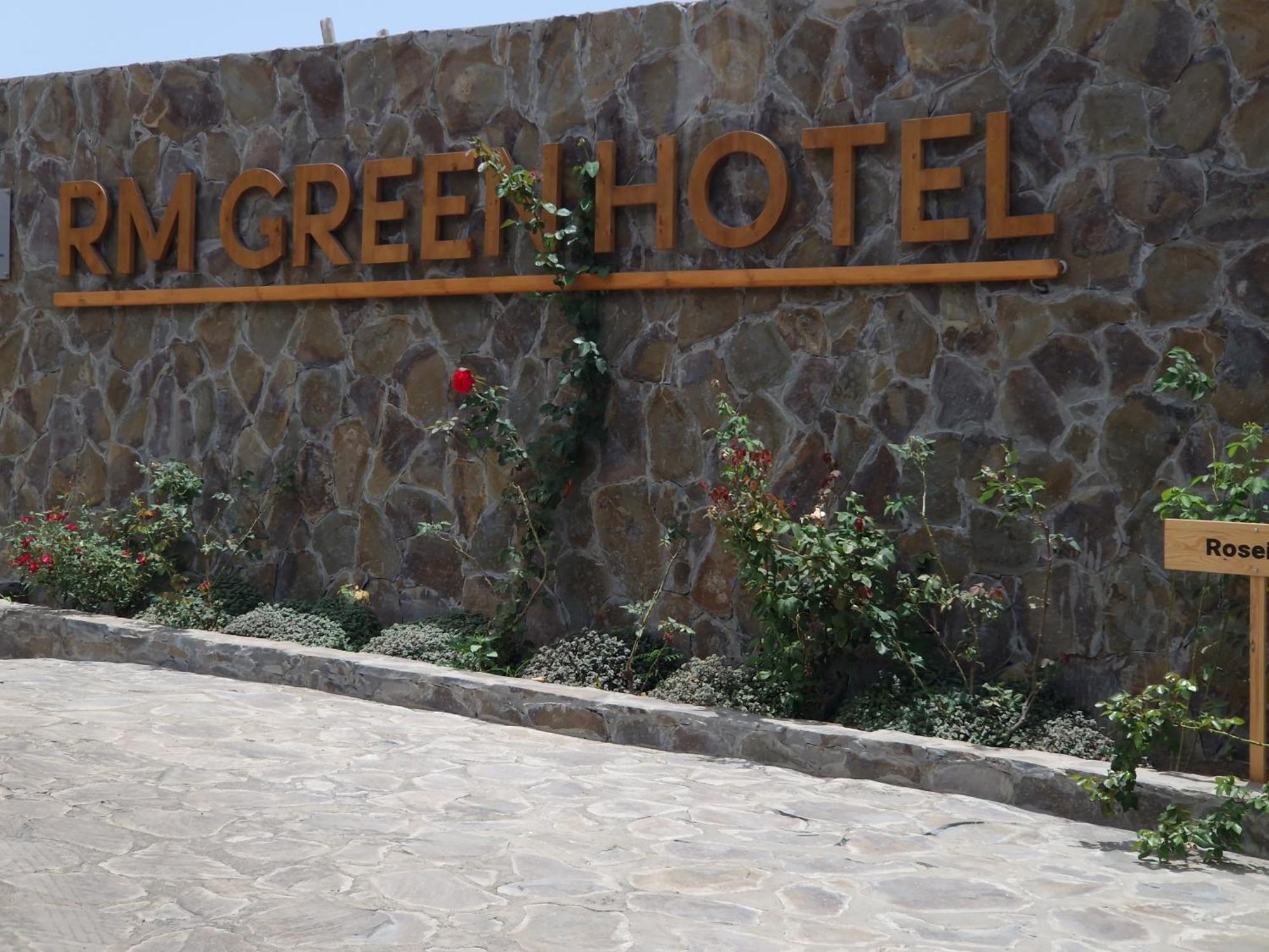 Lombo Branco Rm Green Hotel מראה חיצוני תמונה